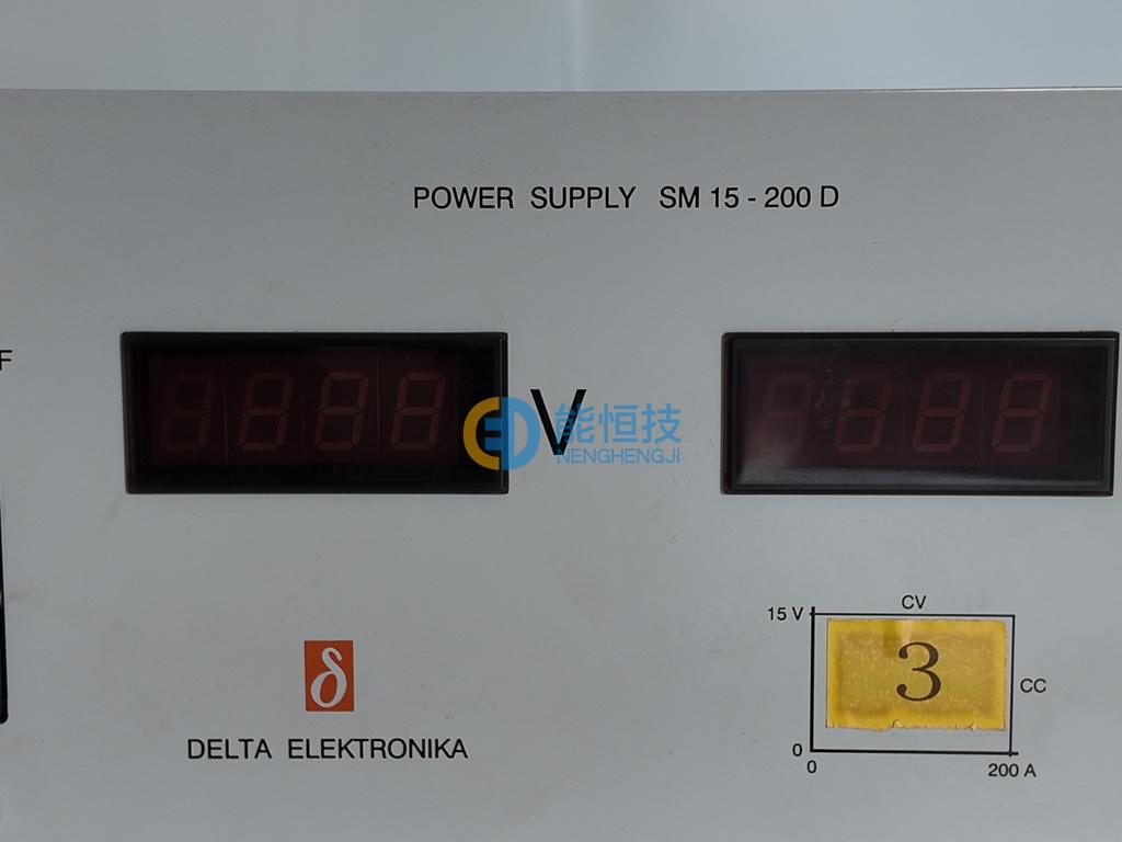 Delta Elektronika直流电源 型号：SM 15-200 实拍图3